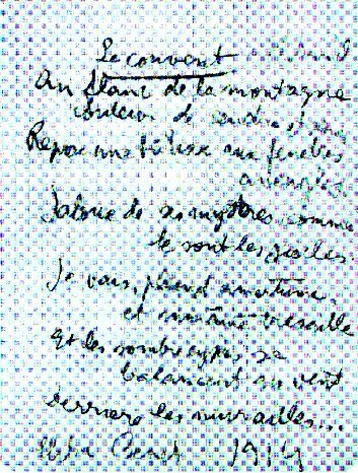 Manuscrit de Manolo Hugu&eacute;