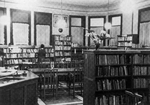 L'antiga biblioteca de Palafrugell