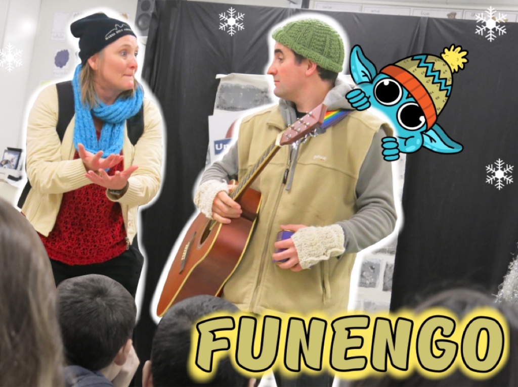 Funengo-The Greatest Gift (un espectacle nadalenc en anglès per a les biblioteques)