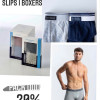 Slips i bòxers (Promocions)