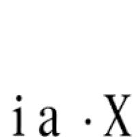 Carnisseria Sergi (Supermercat Spar)