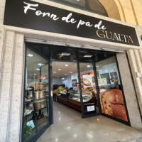 Forn de pa de Gualta