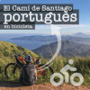 Camí de Santiago Portuguès