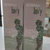 Crema refrescant i revitalitzant de cames!