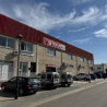 Spar