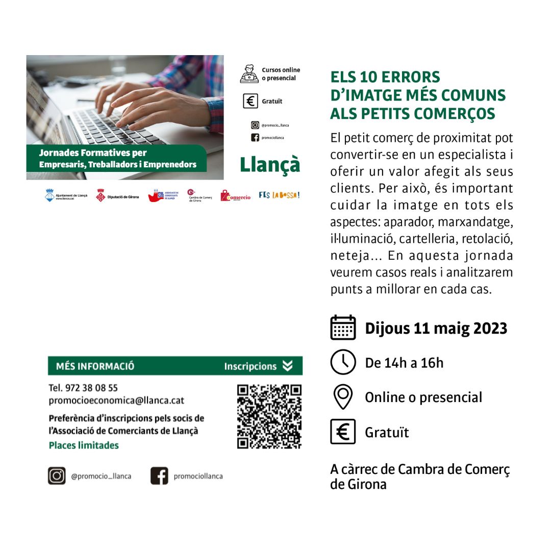 Els 10 errors d'imatge més comuns als petits comerços