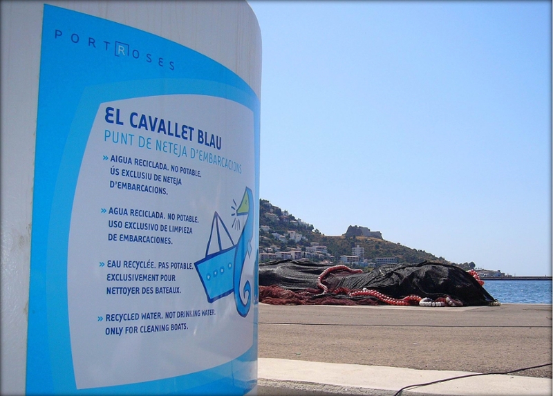Foto 2: Aigua regenerada gratuïta per a usos no potables per als municipis consorciats, per mitigar els efectes de la sequera